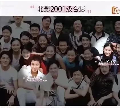 原来他俩是师哥师妹呀，难怪网上全文他俩是初恋，难道是真的吗？