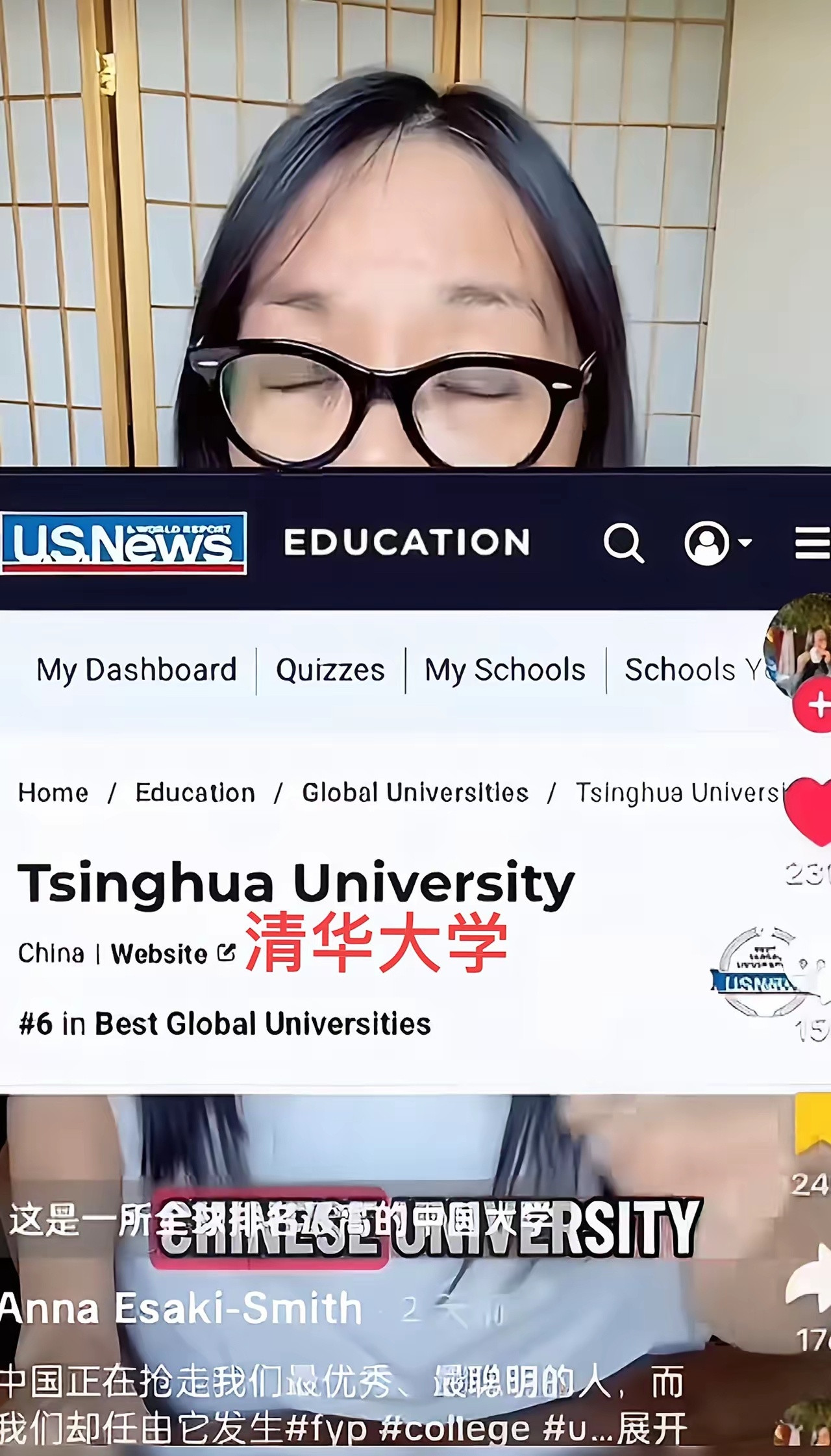 一位资深美籍华裔女性发布推文称：中国正在与美国争夺高技术人才，将最优秀的人才挖走