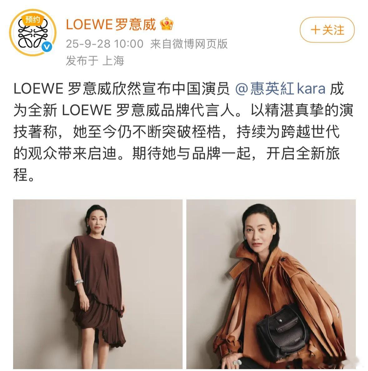 惠英红太争气啦！！！​​​