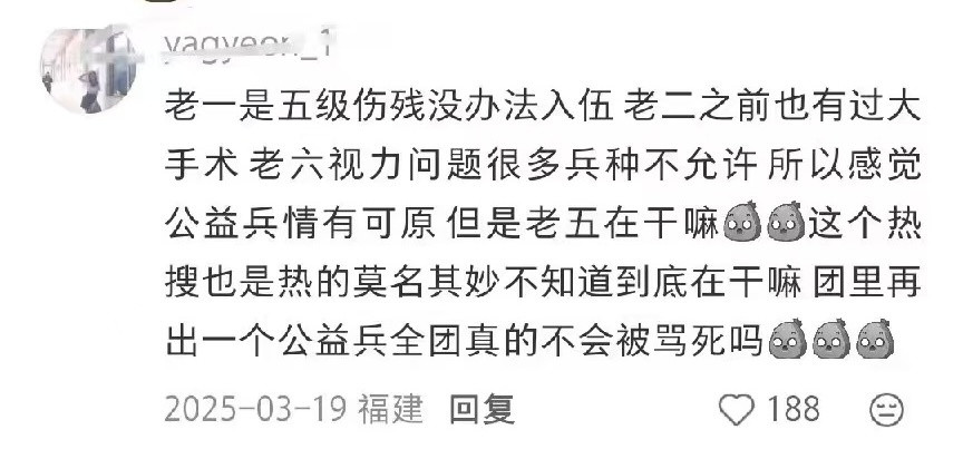 这个sbt真是太有意思了