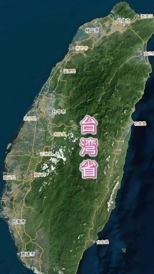 台湾省的回归可能大致有三种方式，从目前的情况看，第三种方式的可能性最大，因为不管