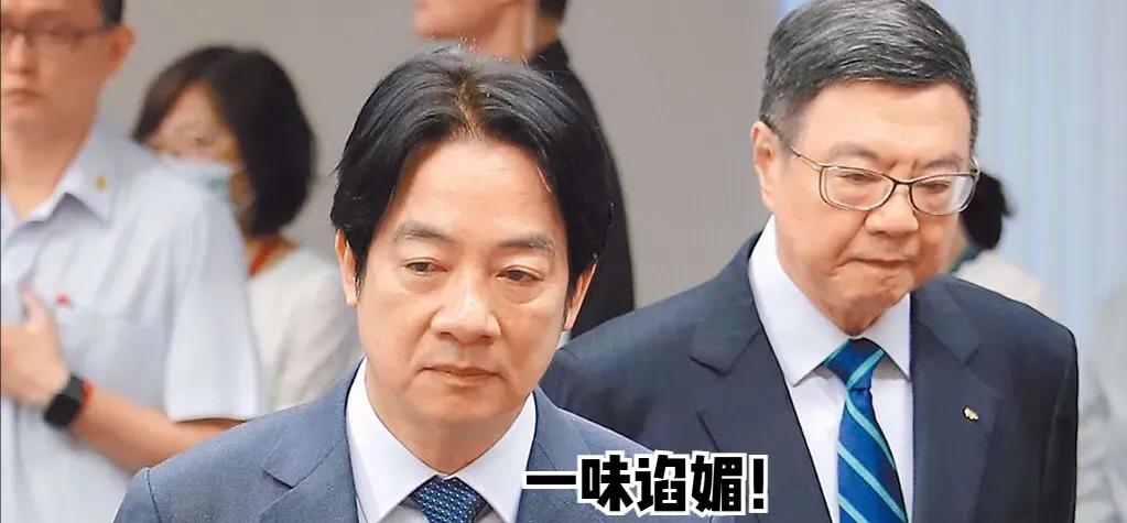 民进党这次是栽在美国人手里了。让民进党万万没想到的是亲美亲到川普的屁股，就是倒霉