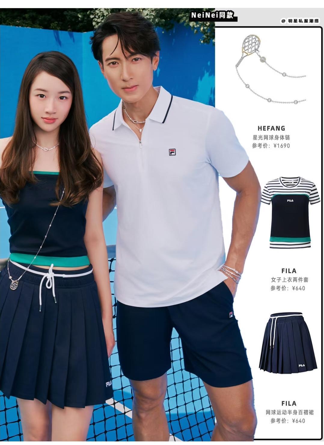 吴尊女儿长的好漂亮，就是鼻子看着有点男相。