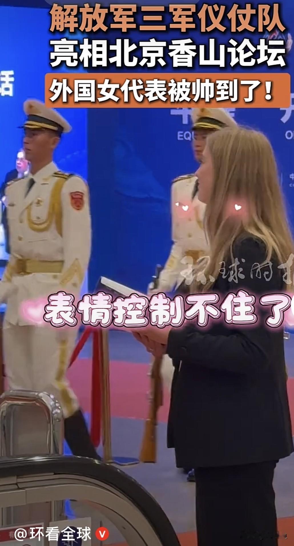 被帅到了外国女代表被我们的帅哥彻底迷倒了……近