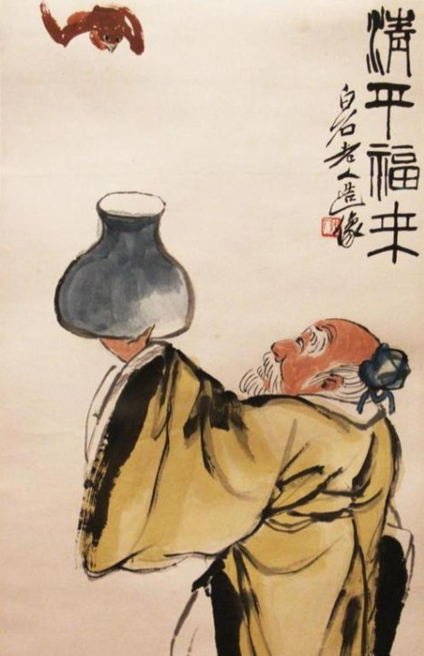 1936年，74岁齐白石带着三位美女去四川，住进了好友四川主席王缵绪家中。然而，