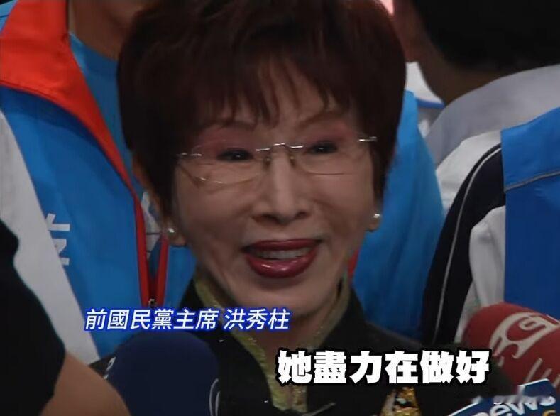 洪秀柱被问给郑丽文打几分，柱姐的答案让人心服口服，充满智慧。7月25号上午，
