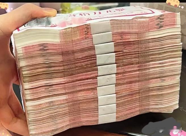 昨天中午妹妹开口借十万，我想都没想就拒了，换你们也会这么做吧？离婚十年没交