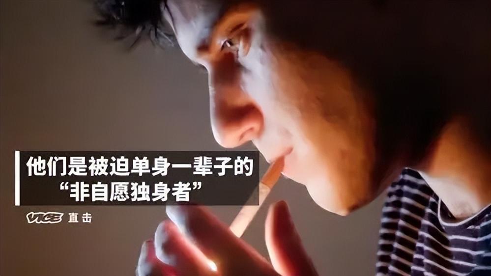 部分男性选择自愿独身不结婚, 是因为中国男性独立觉醒了?