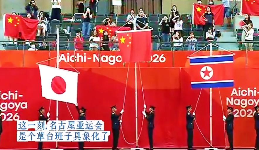 惊喜不惊喜，意外不意外，手动拽绳的方式，我们村里都是电动的[捂脸哭][捂脸哭]