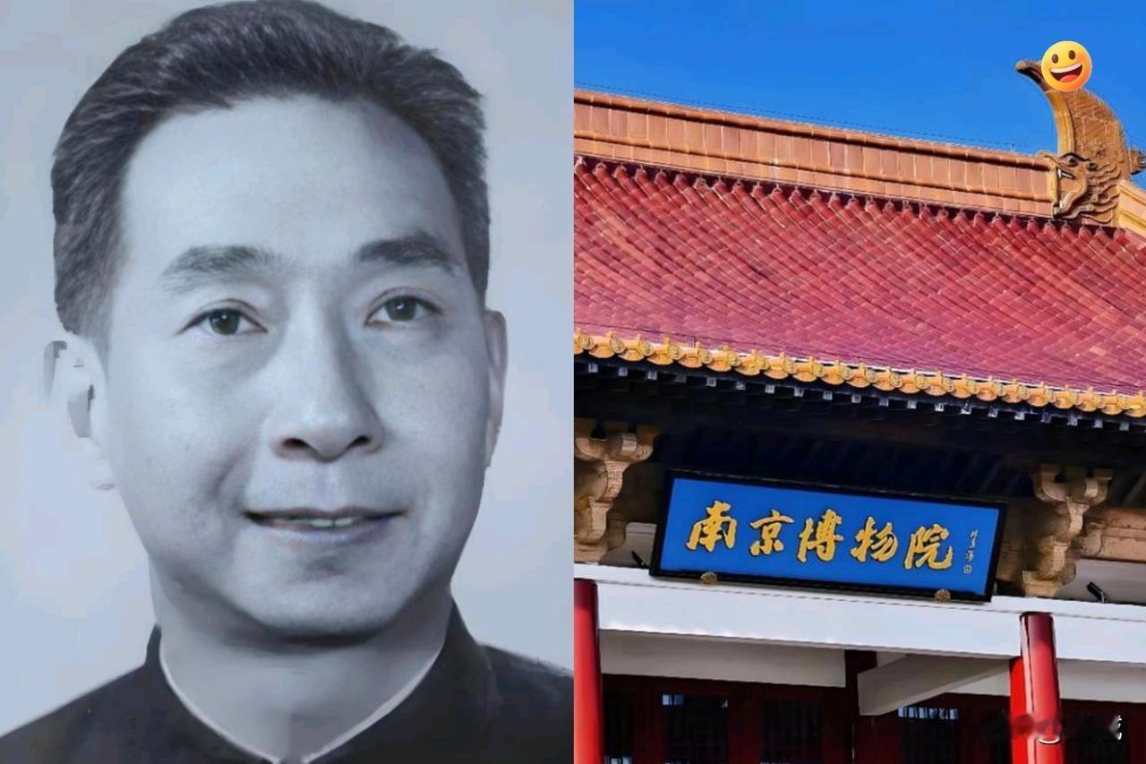 全网怒扒的“神秘老同志”，到底藏着多少勾当？！一幅估价8800万的古画出现