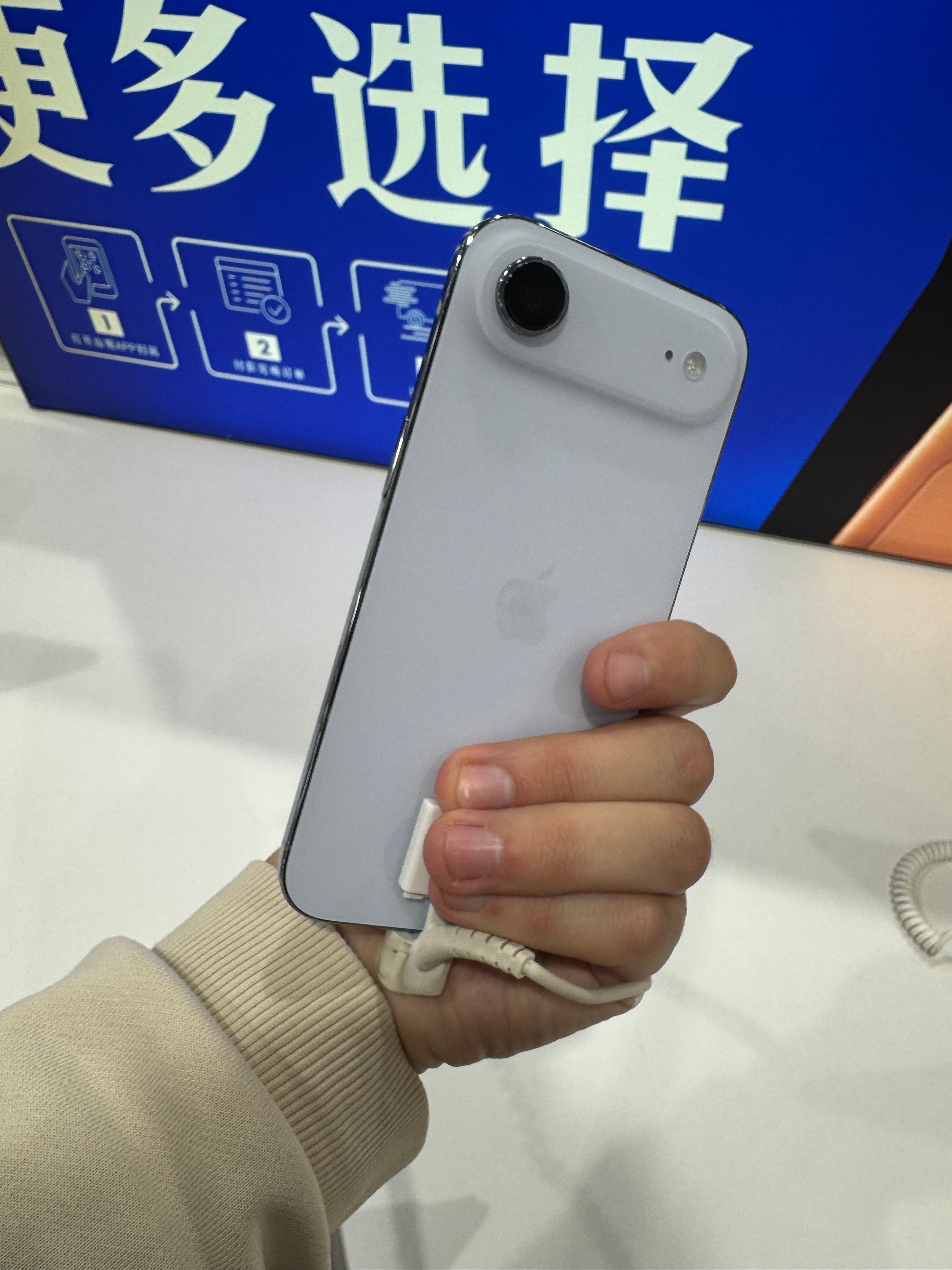 想整个iPhone17Air，把15Pro换掉5499真的行呀，512G的
