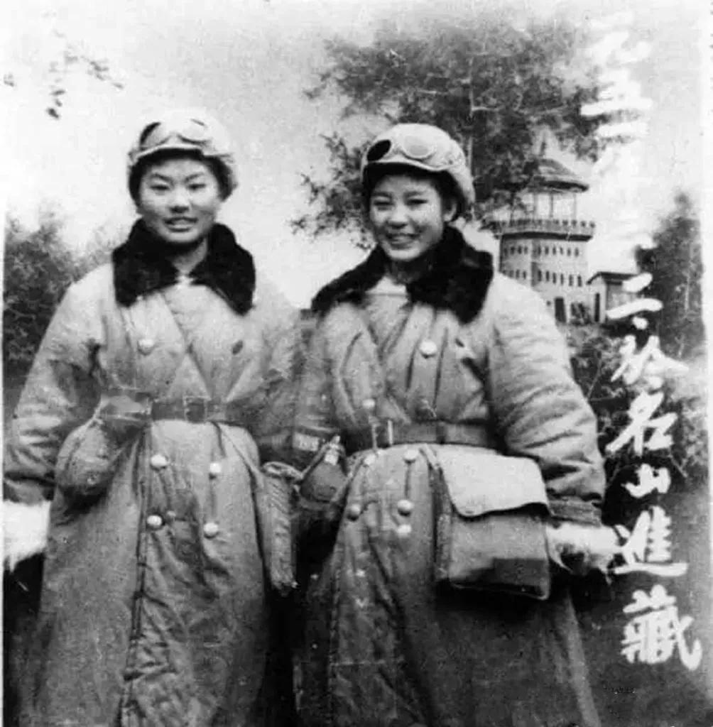 这就是首批进藏女兵？真的没想到，居然会穿成这样？那时全国已解放，又不是没钱，