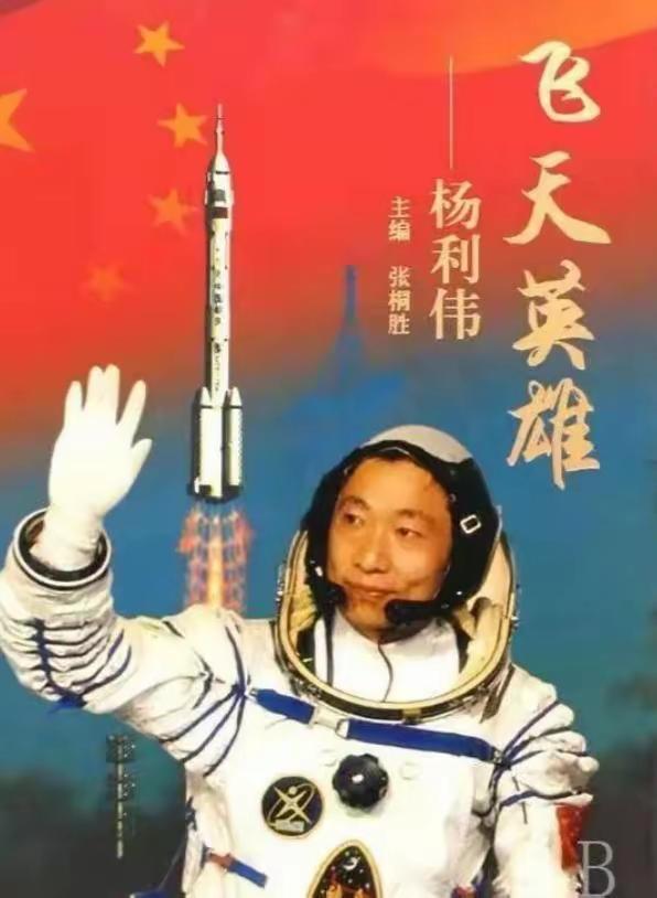 每个宇航员能拿多少工资呢？在我们国家，可能处于普通打工人工资中上水平，大概年薪在