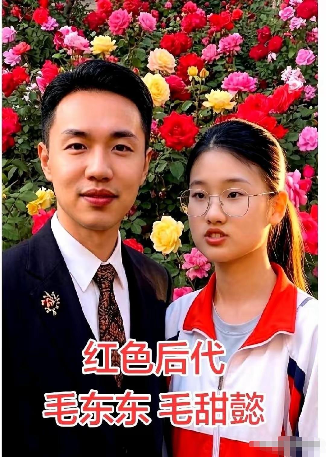 今年高考最受关注的考生就是毛甜懿了！出乎意料的是，这位格外低调的考生，在考试的