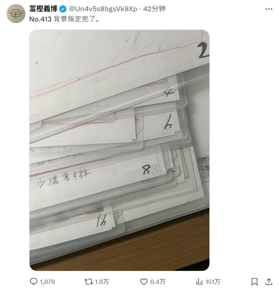 《全职猎人》要复刊了！！！？？富坚义博：No.413背景指定完了​​​