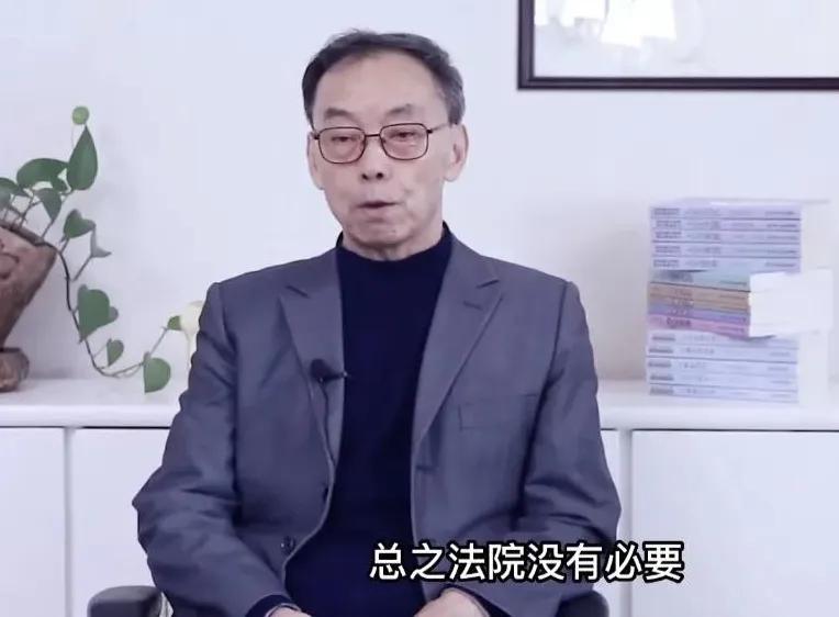 ​何家弘认为28换子案件占用了太多的司法资源和社会资源，并且坚持认为如果你这个案