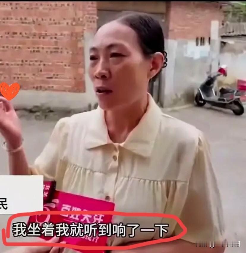 万万没有想到这个大姐太幸运了死里逃生长宁这场升学宴悲剧令人唏嘘。