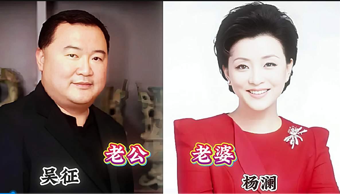 杨澜，董卿，刘纯燕，三位央视名嘴和丈夫同框，满满的夫妻相，你喜欢哪一对？