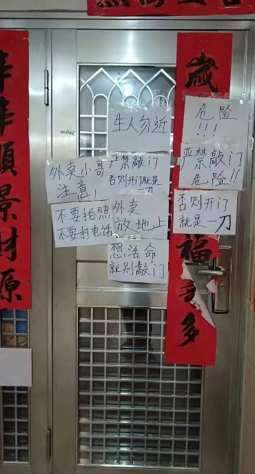 这就是人与人的差距。
