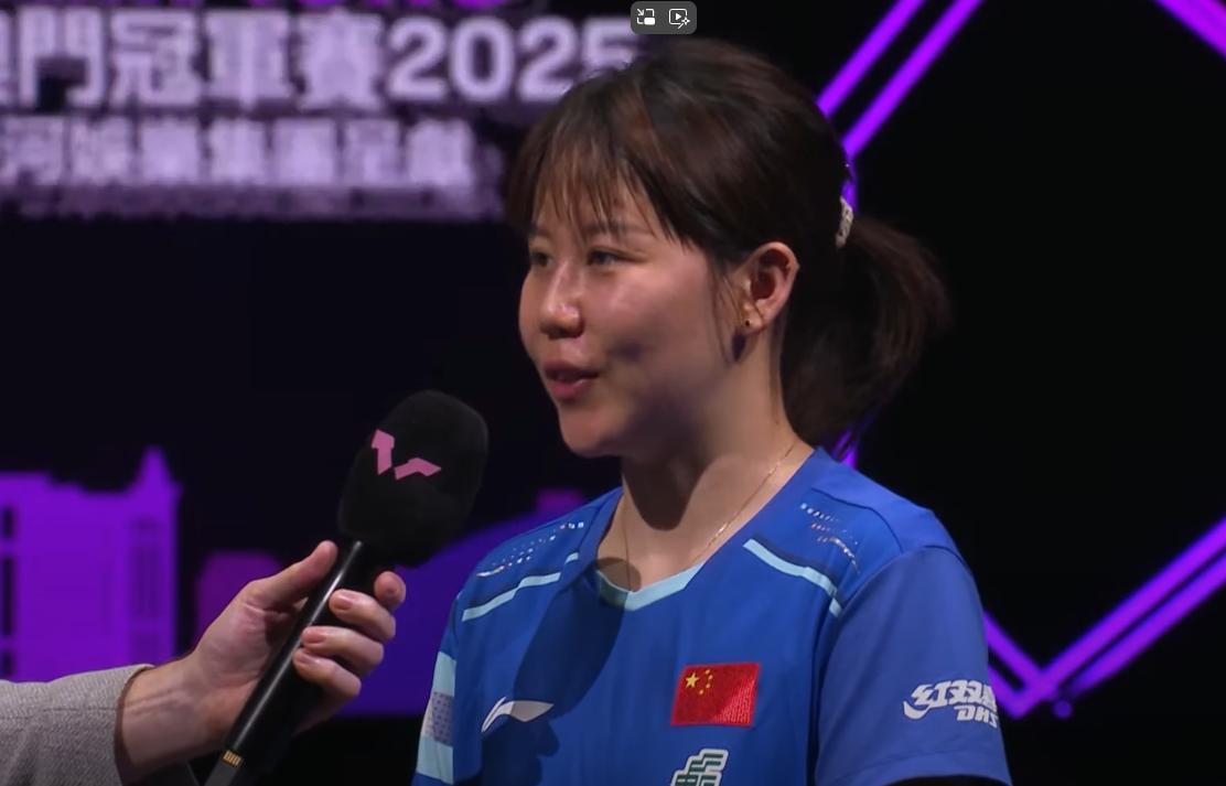 陈幸同打了一个半小时，获胜后采访说：国乒有医疗团队！记者问：你和韩莹打了这