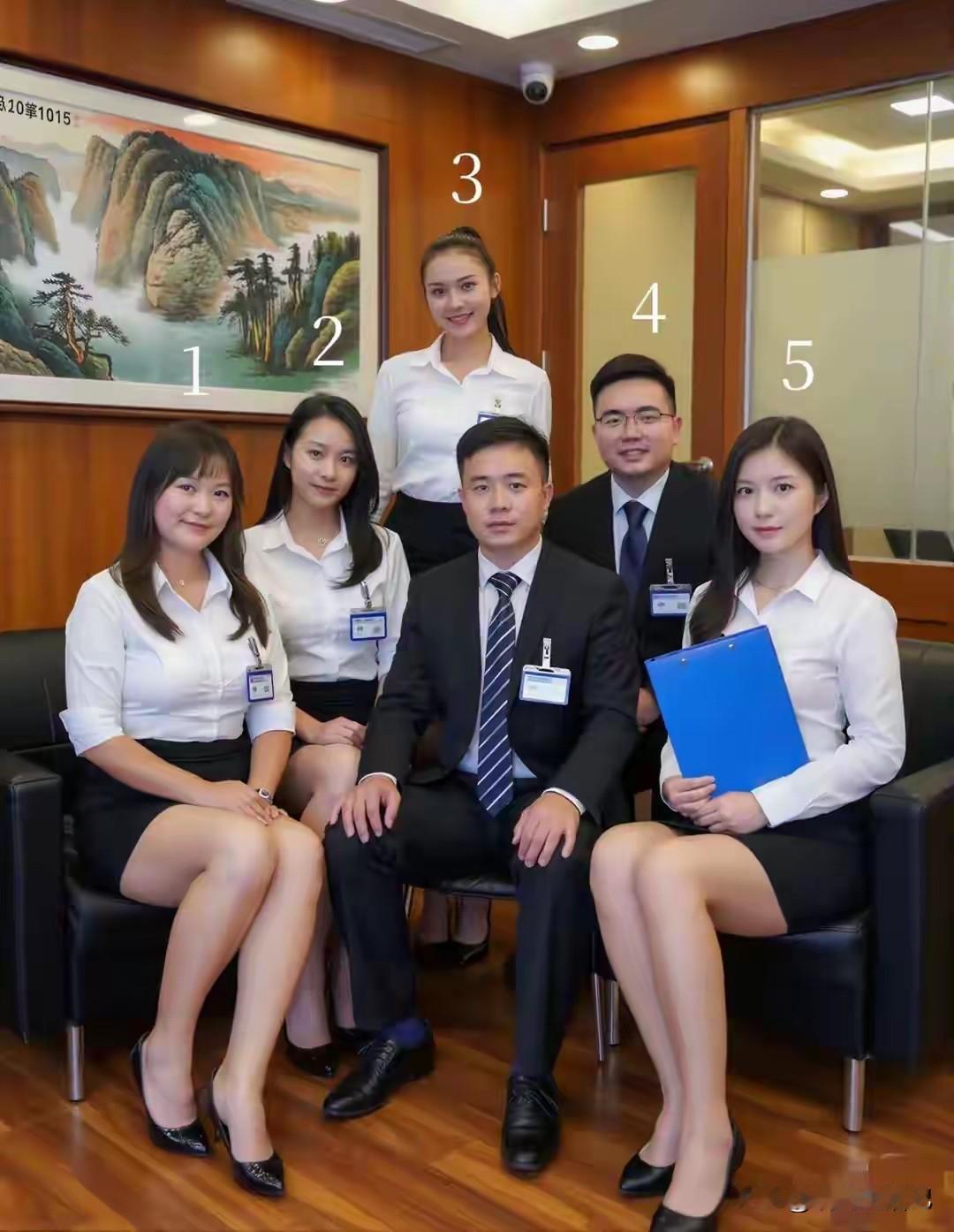 这家公司，员工颜值都很高啊。