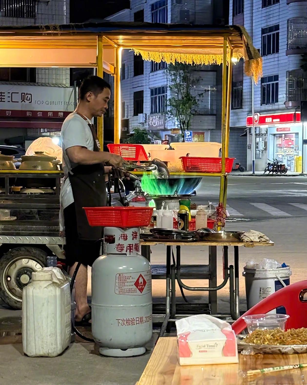 师傅你拿什么给我炒的粉？​​​