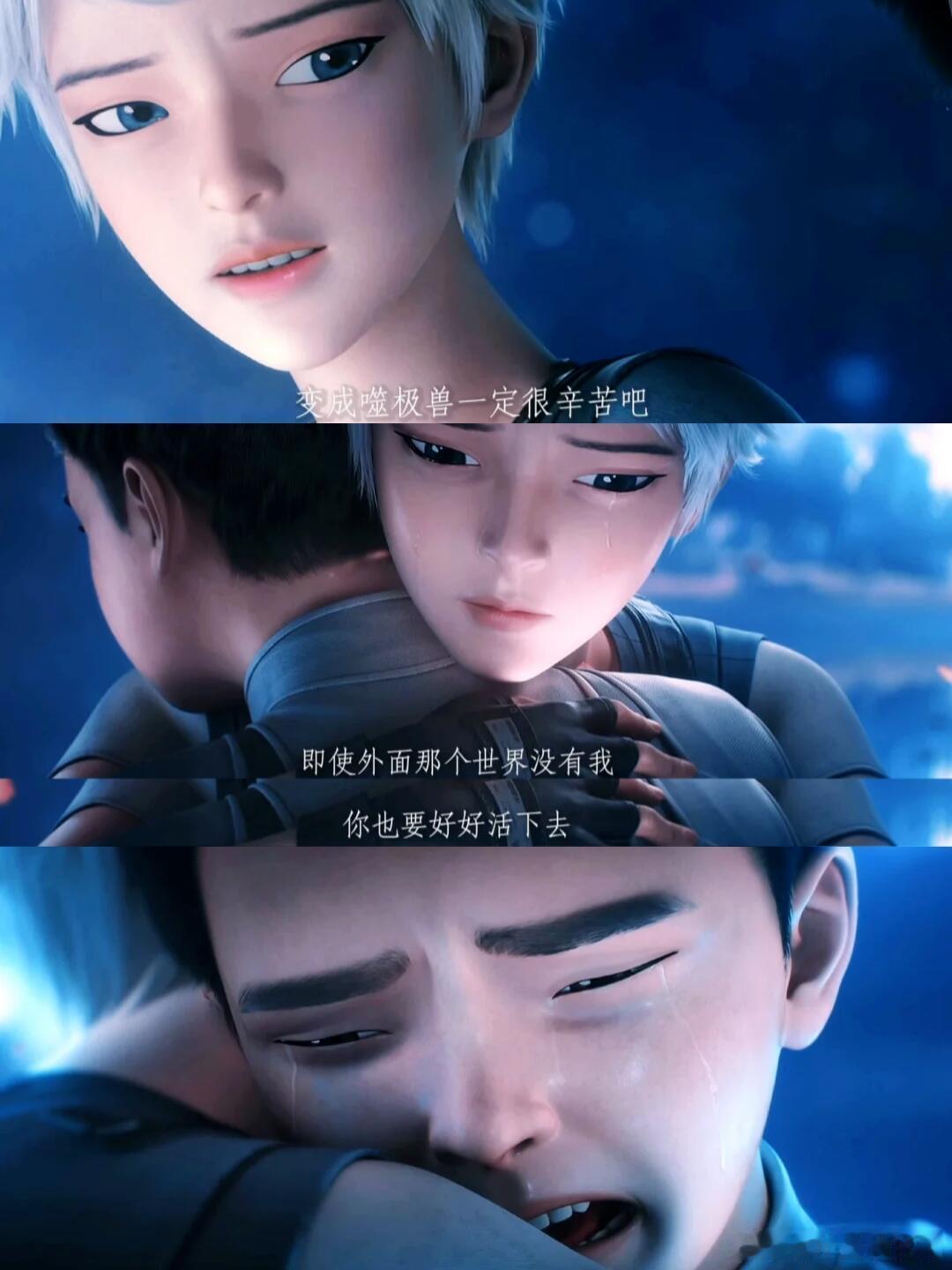 希望灵笼永不完结《灵笼2》第12集大结局，震撼封神！惊喜与不舍交织，为第