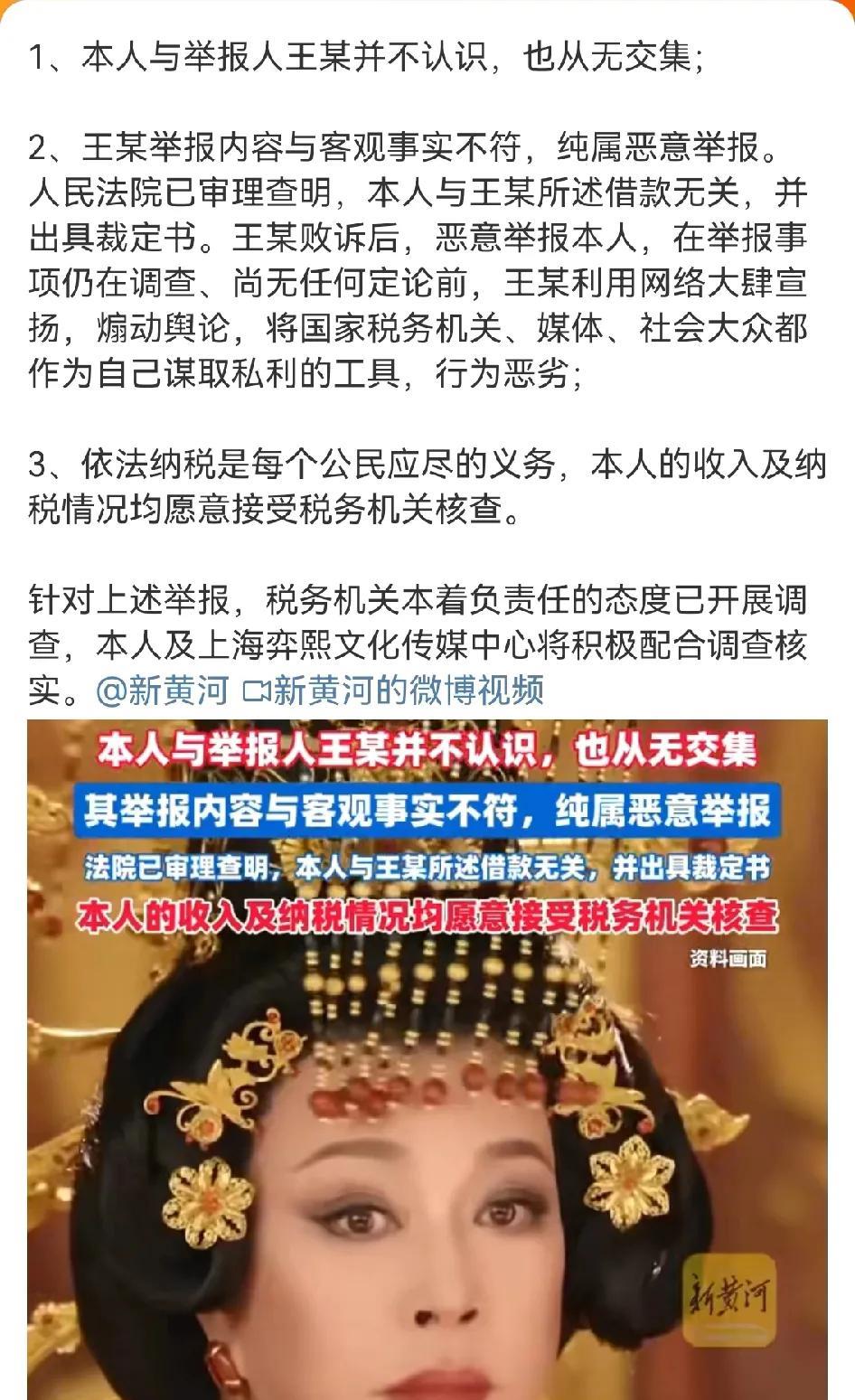 现在的人都这么毒吗？不愿意放过一个75岁的老人呀？刘晓庆这么多年浮浮沉沉，活