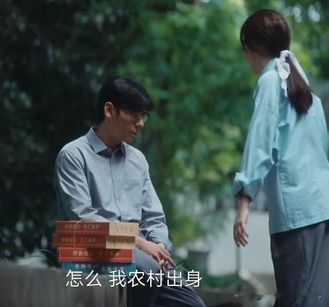 听到余高远在领导面前大骂宋小光在耍流氓的时候发病时，忽然觉得有点五十步笑百步的感