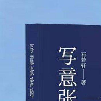 这届微小说作者全是狠人微小说到底藏了多少神作书评我的私人宝藏书单因为习惯于孤独
