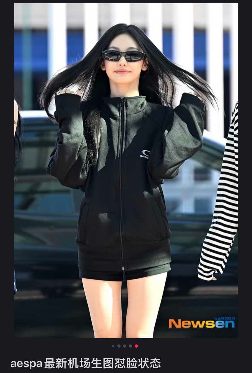 恭喜你啊宋慧乔，你有点像宁宁恭喜你啊yeji，依旧你有点像宁宁​​​