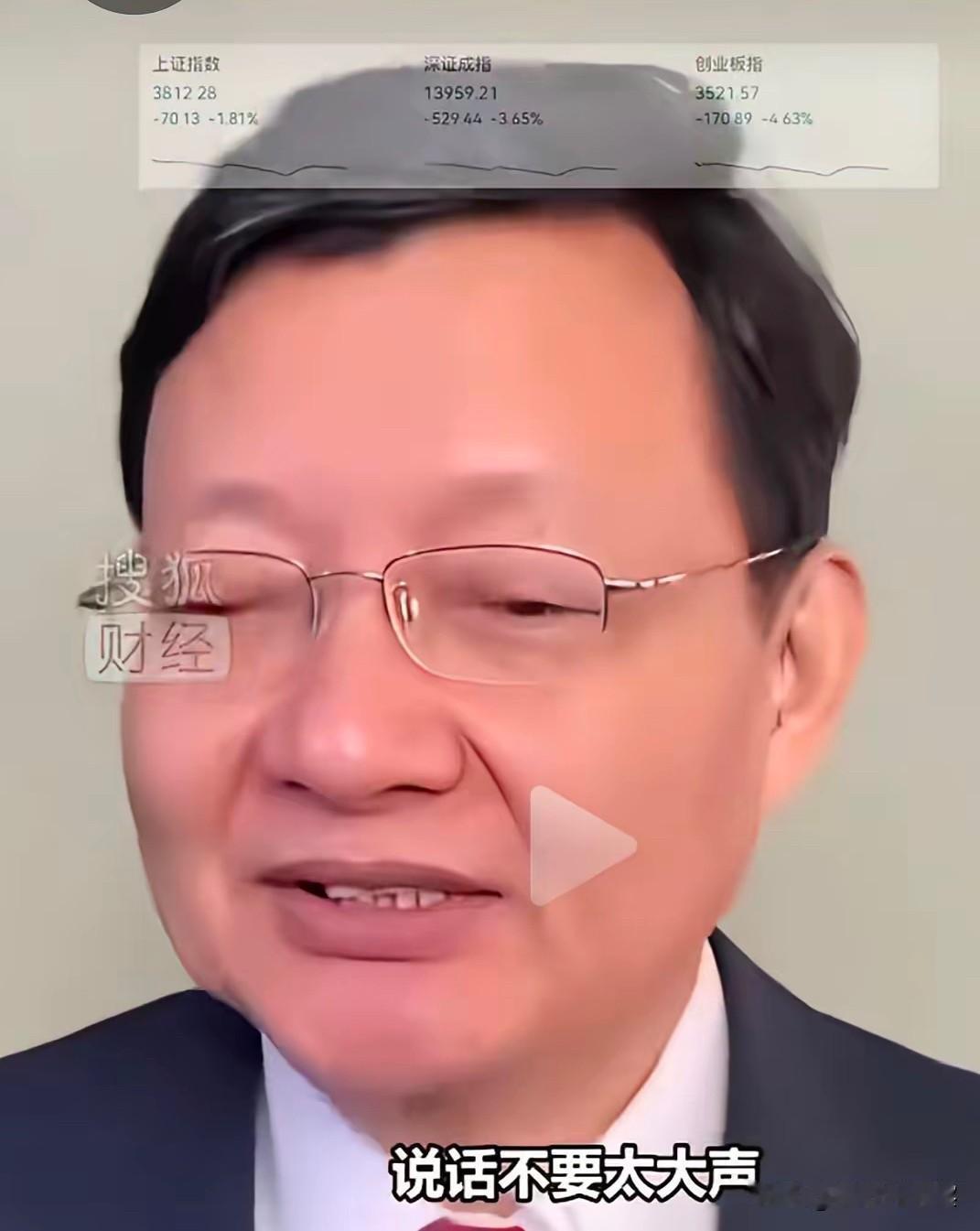 股神李大霄的智商清零，变情商，回家抱孩子去了。最近一段时间的股票