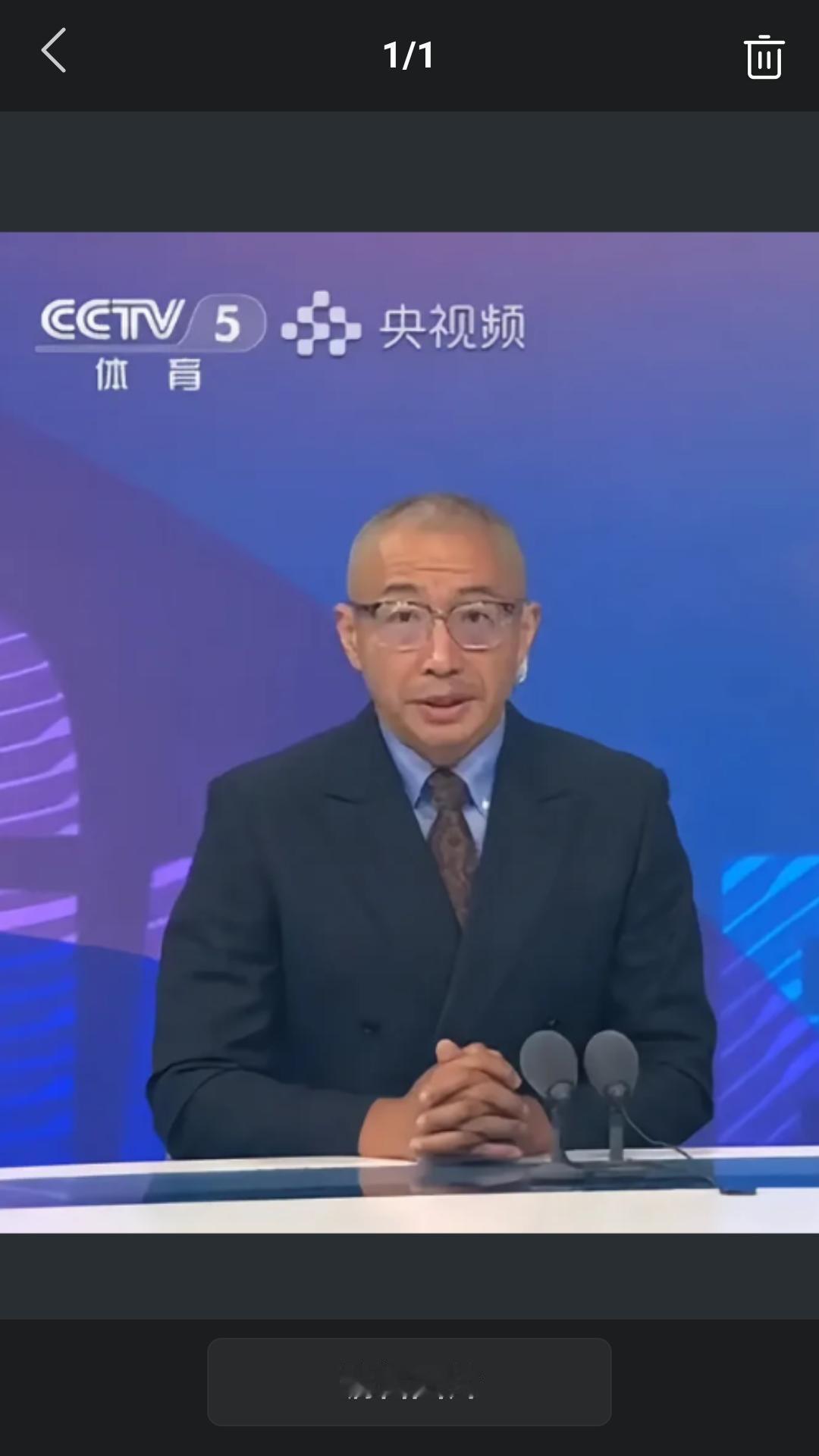 【中国男篮不敌伊朗队，无缘亚运会领奖台。赛后央视著名主持人于嘉无奈点评中国男篮亚