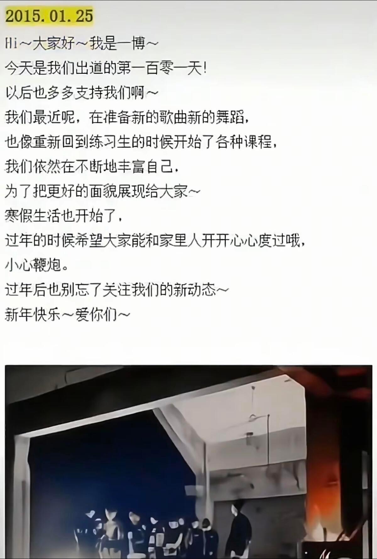 王一博17岁的王一博萌娃一枚