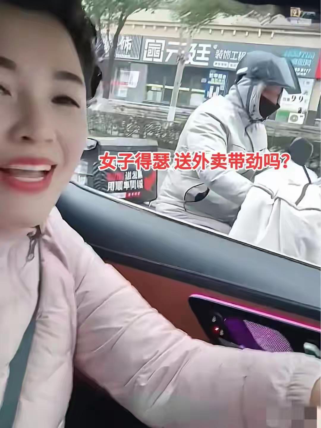 这美女三年前把爱人管烦了两人今天又见面了美女：我看你过得并不怎样好前夫：自
