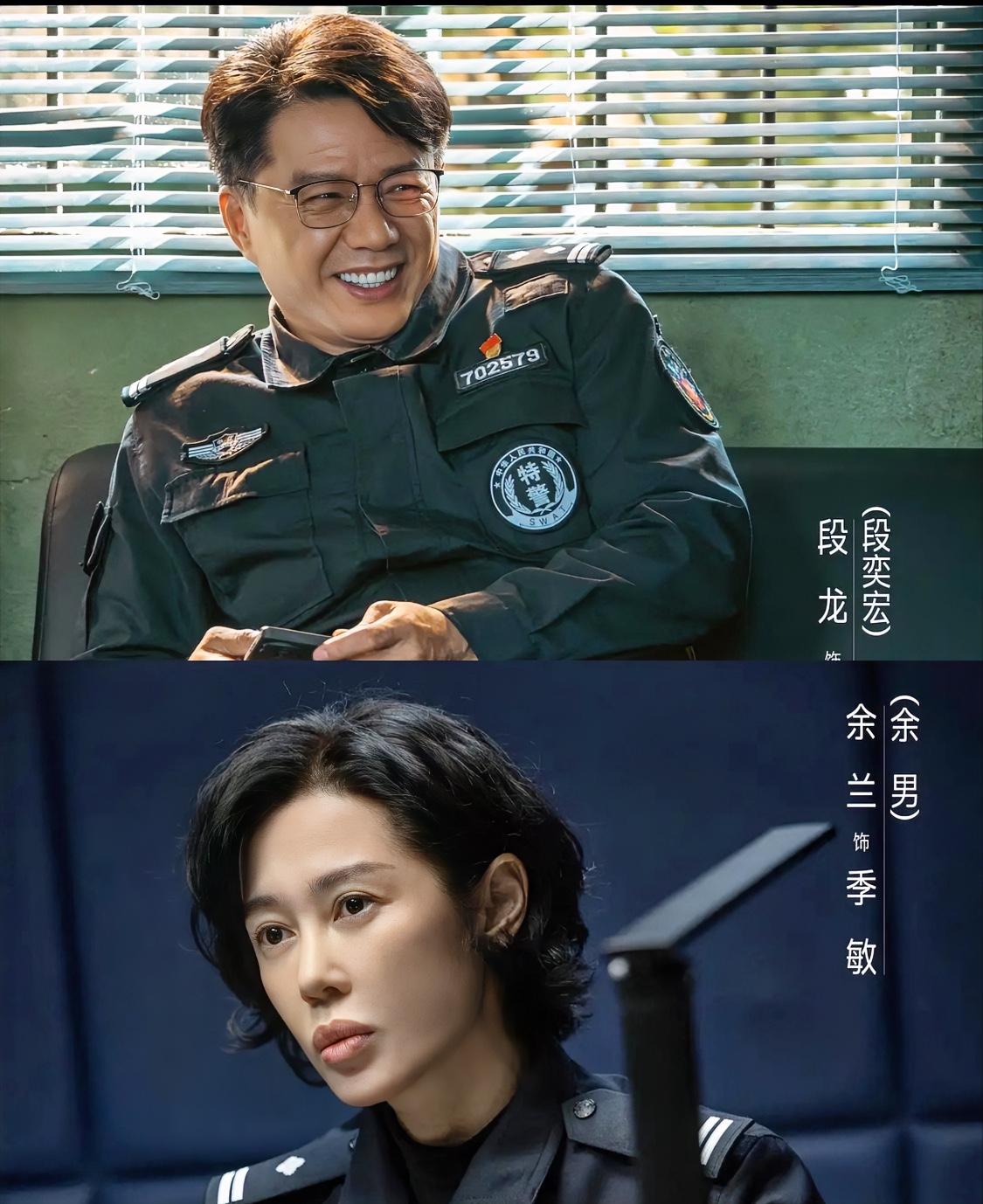 《藏锋》：真的很不理解，季敏为什么非要和谭彦离婚？谭彦对她明明照顾得无微不至