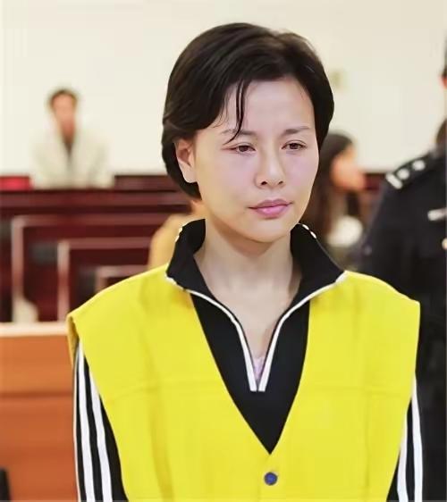 从“常熟第一美女”到死缓囚犯：顾春芳的疯狂与覆灭，顾春芳1972年3月26