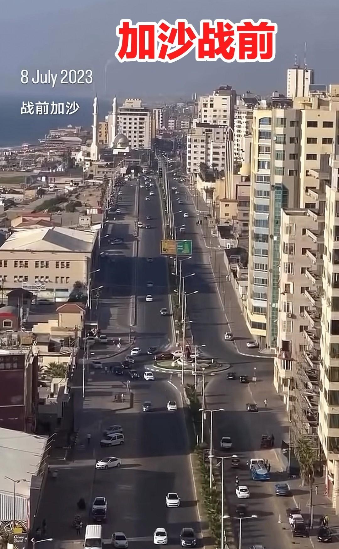 加沙战争尽管还没有完全结束，但是基本大局已定，那就哈马斯彻底失败，以色列取得最终
