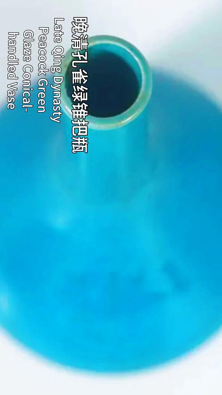 宣合堂。Beijingxuanhetang。