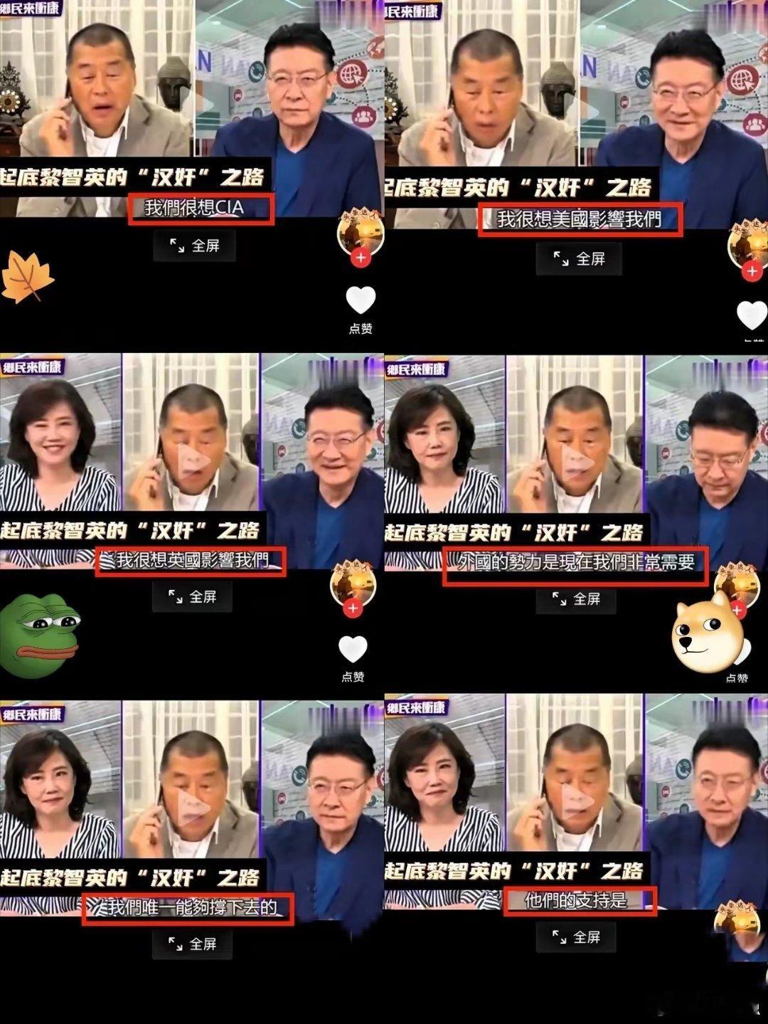 【图片分享】信息量很大！