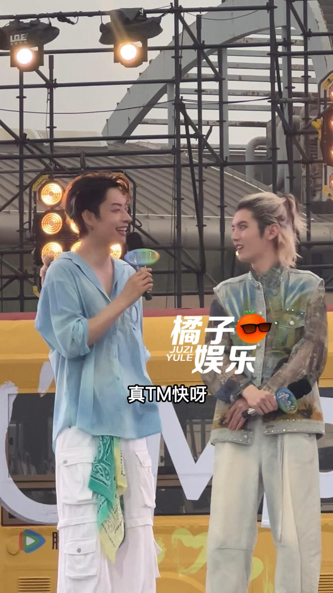 啊啊啊啊啊啊啊啊这个木子洋真的是个神人谁敢点开live听👂🏻木子洋怎么什么