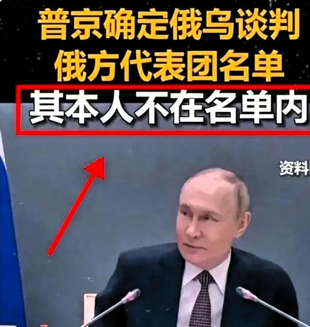 揭秘！为什么俄罗斯总统不去土耳其？主要有三个原因：一：安全第一，智慧决策！土耳