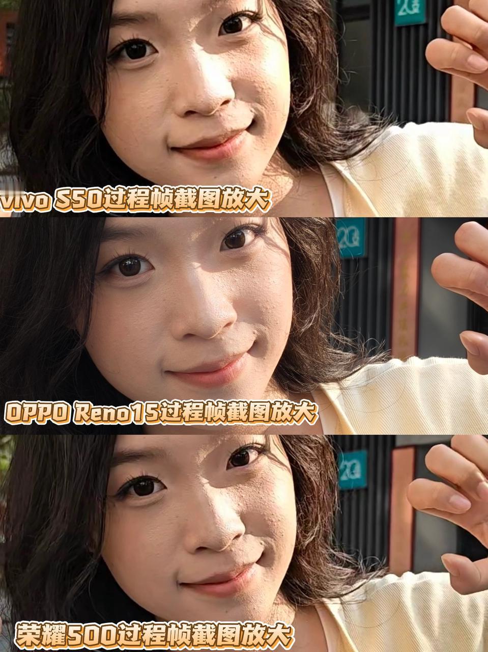 谁是真正的实况痛机？2025年的标准版手机真的卷麻了！OPPOReno15