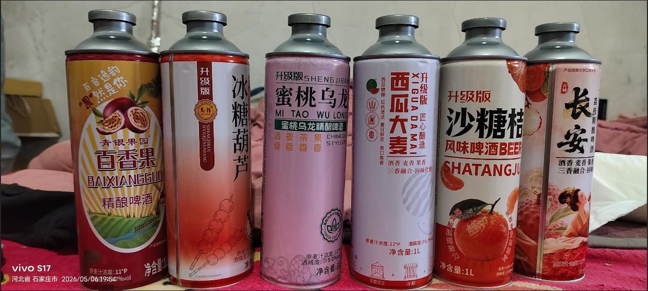 跟青春期孩子相处：讲道理是下策，闭嘴是中策，上策藏在细节里成年人的崩溃，往