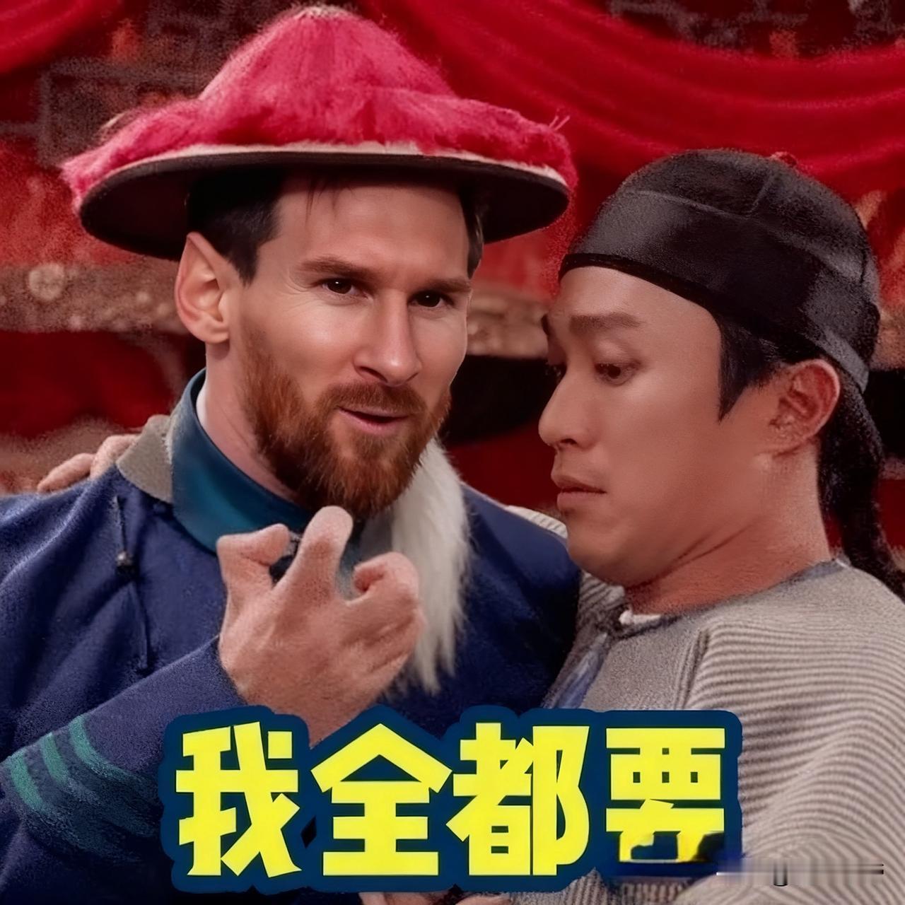 金靴+助攻王+MVP，明天美职联常规赛收官战梅西要冲刺三大奖项!明天美职联将