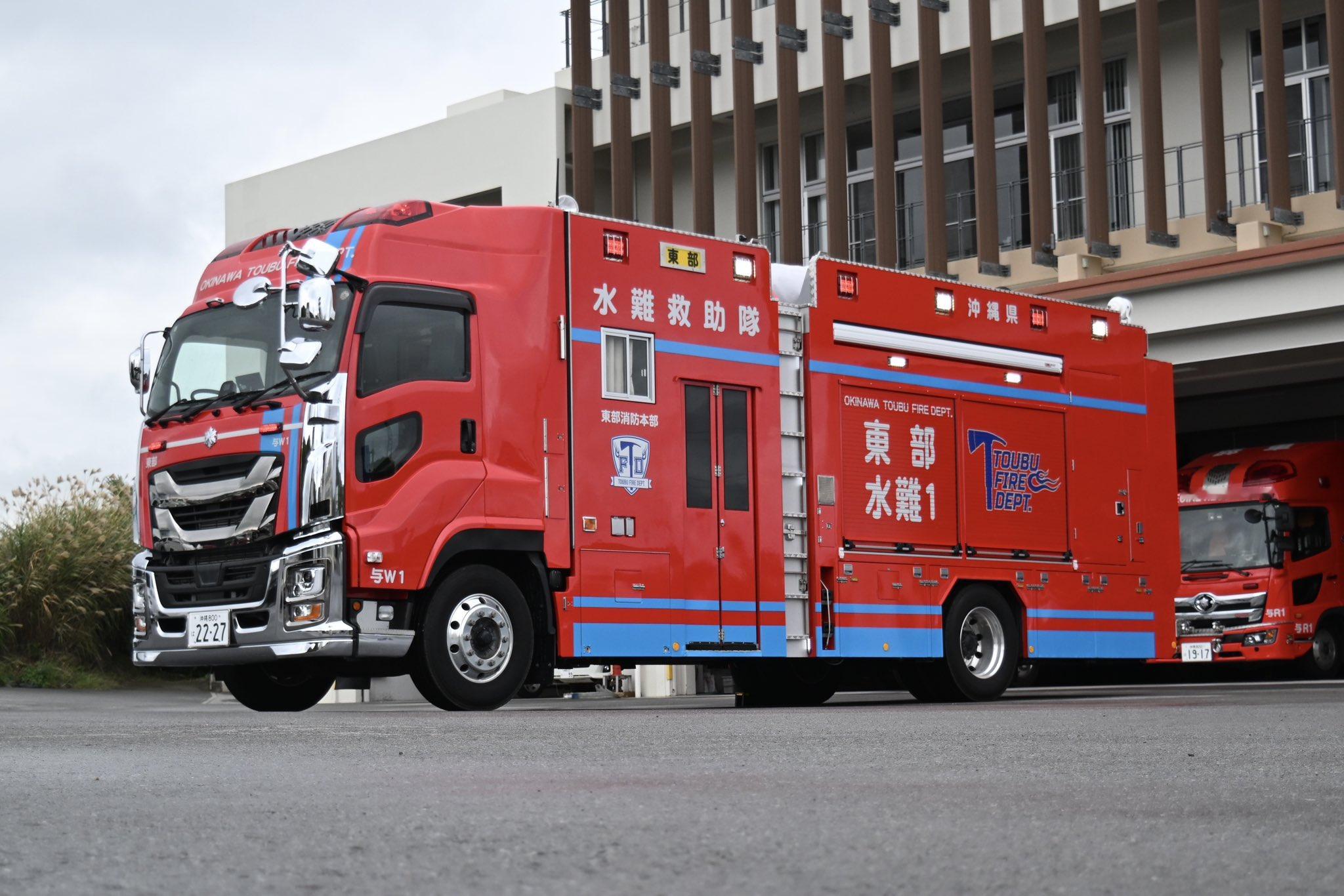 冲绳县东部消防局与那原市东部消防站旗下消防车