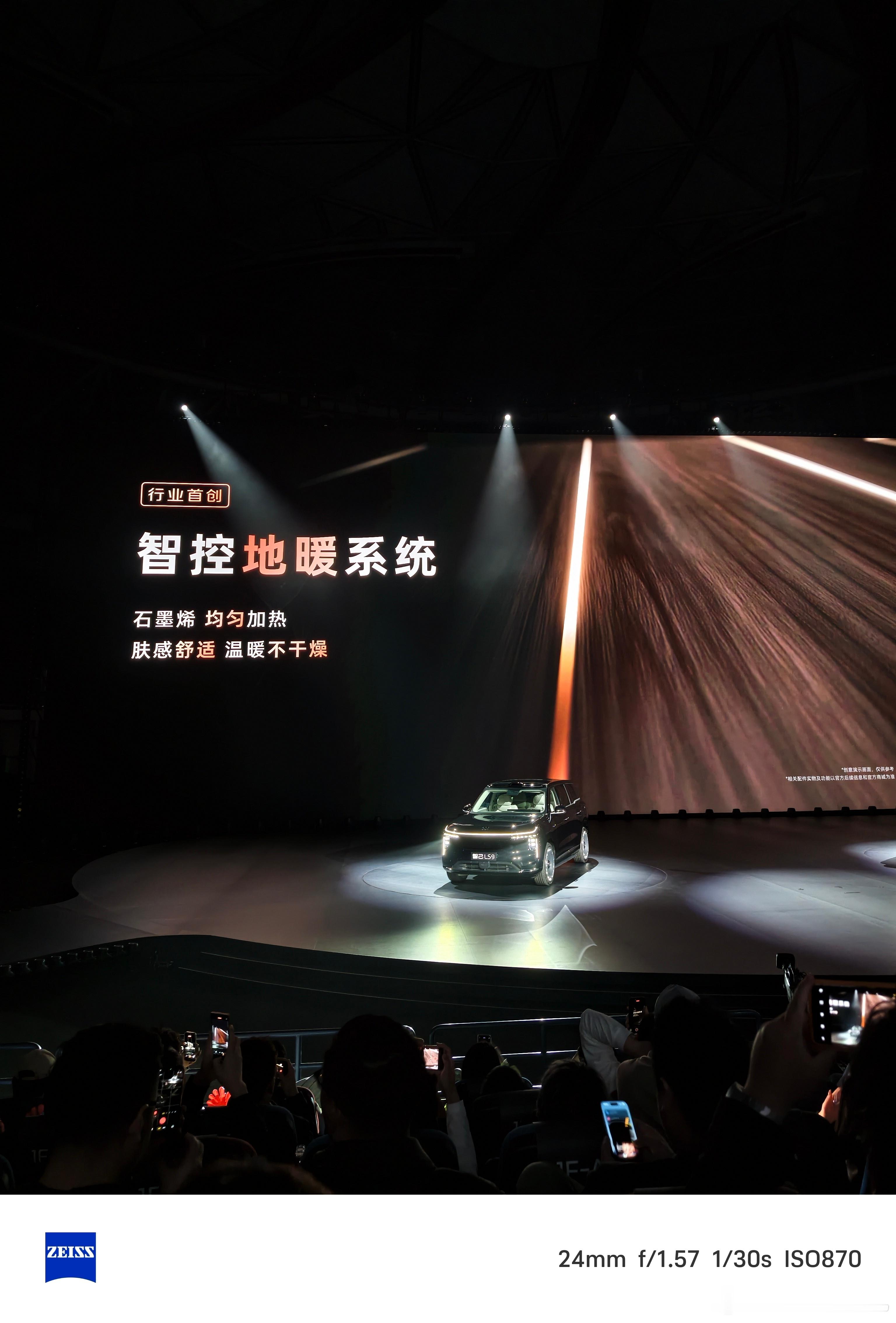 整活有一手的，还有这玩意，真就移动的家呗