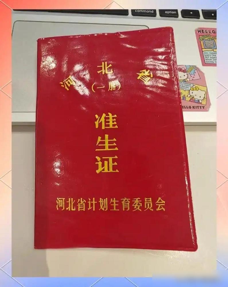 为什么五五分流搞不下去了？真的身边好多家长现在聊起这个都犯愁，当初初衷是补产