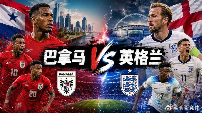 美加墨世界杯两篇看法一、世界杯：克罗地亚VS加纳克罗地亚目前在FIFA积分