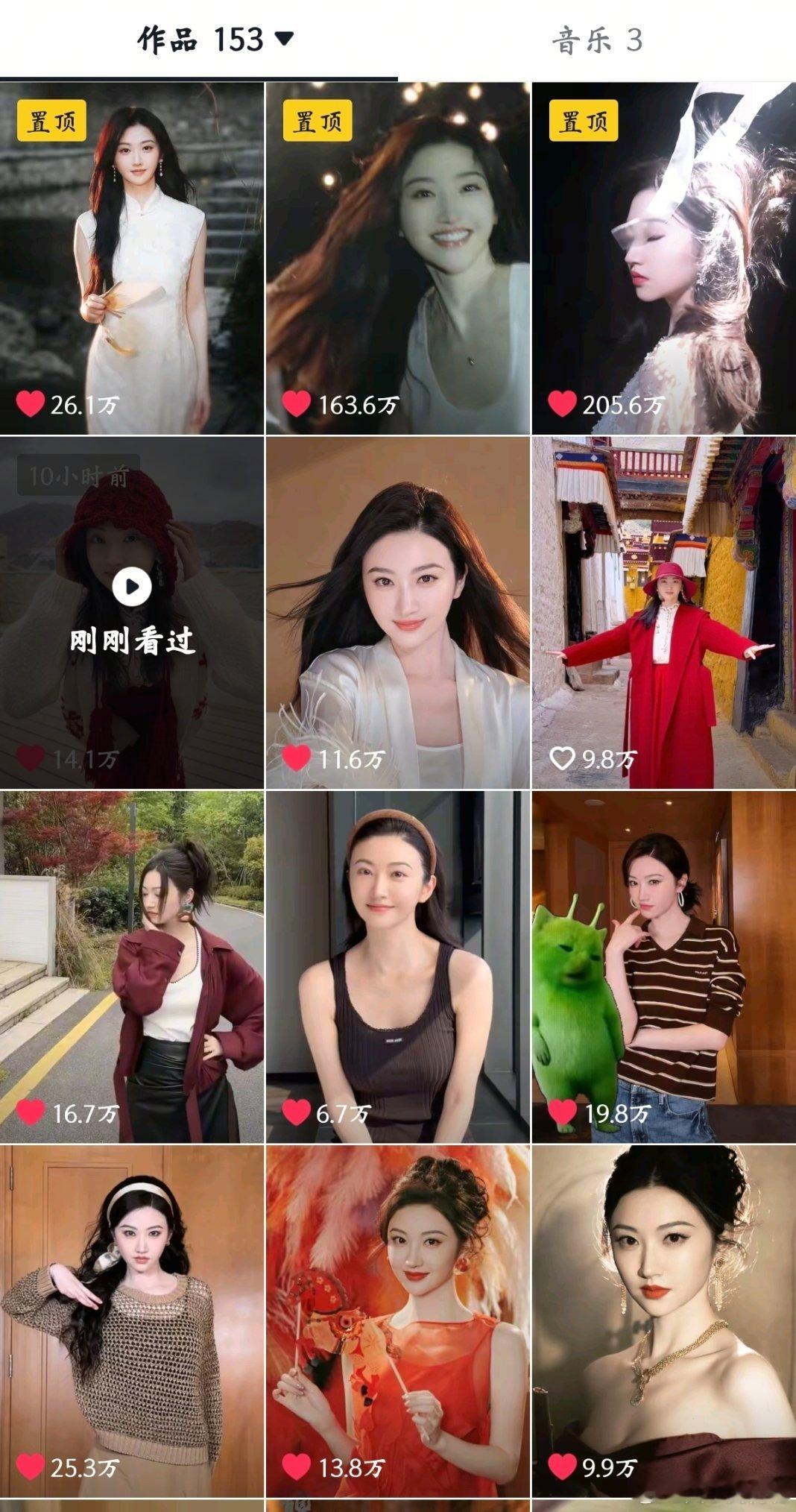 不好看就是不好看啊
